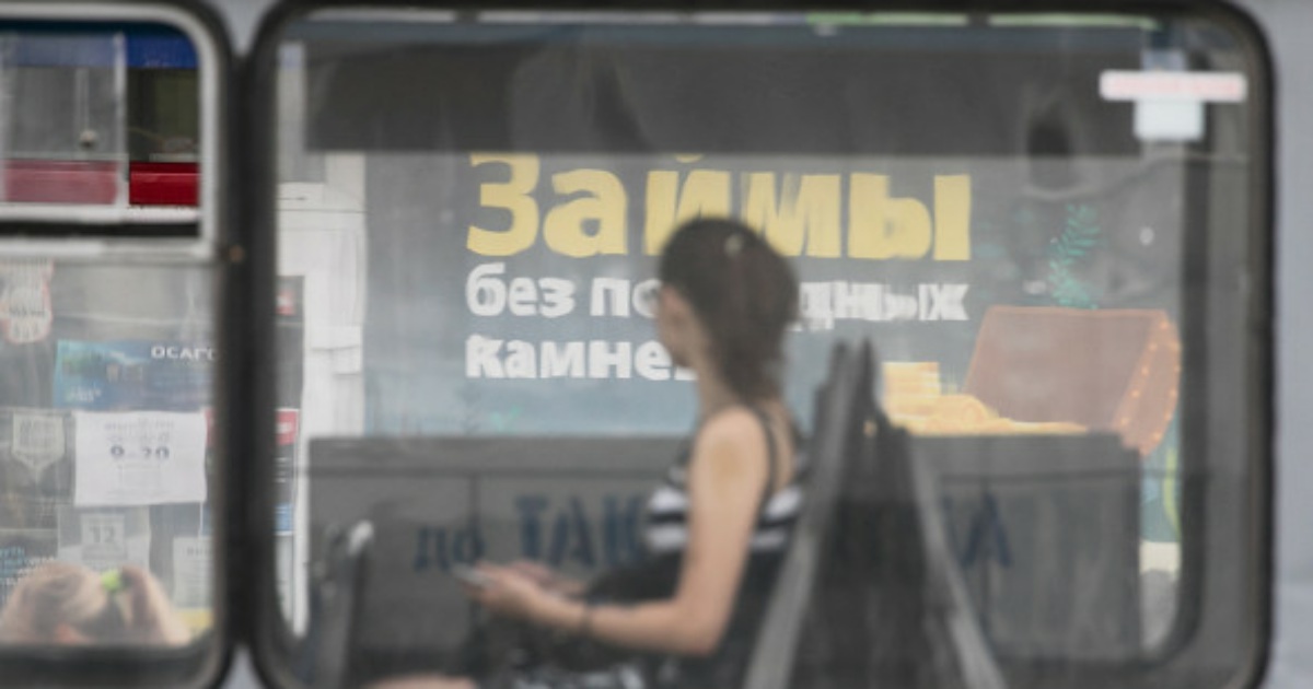 Куда нести ответственность. Куда нести ответственность