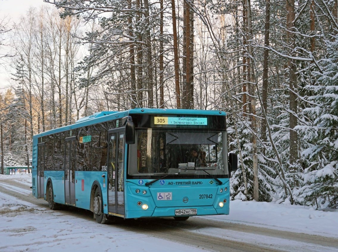 Ювелирная мастерская в Санкт-Петербурге - Артель