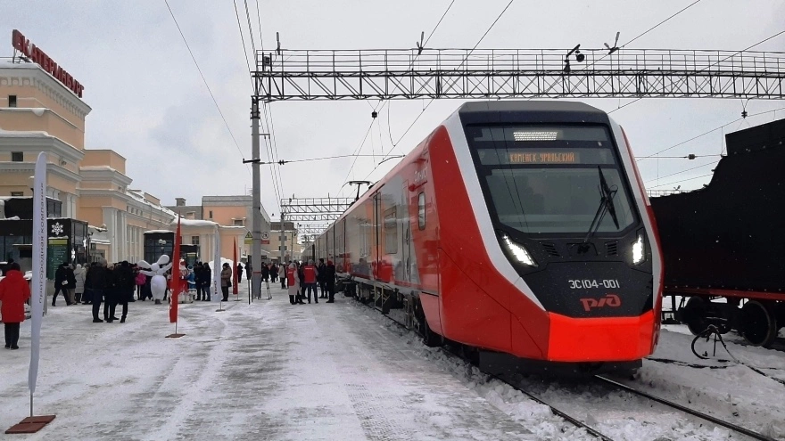 Официальный сайт Свердловской железной дороги