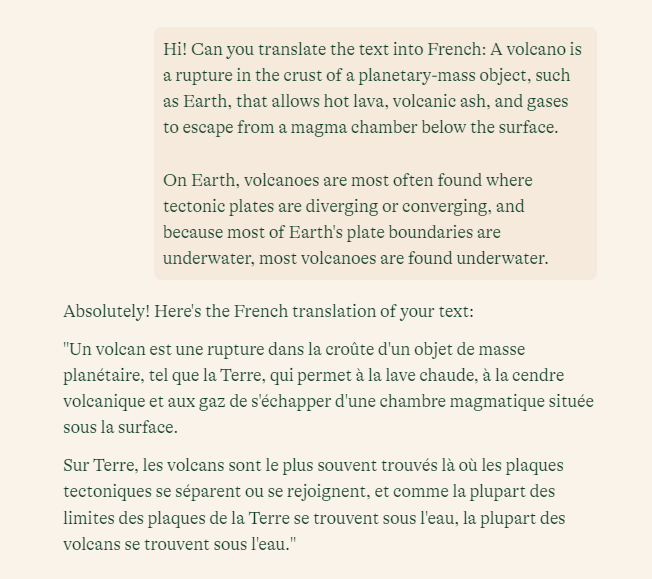 Перевод с английского на французский от Pi AI