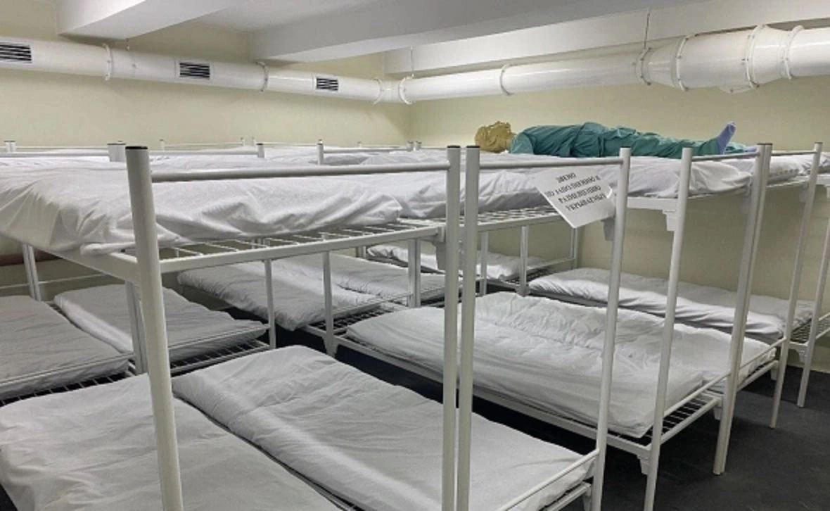 ГУ МЧС России по РБ