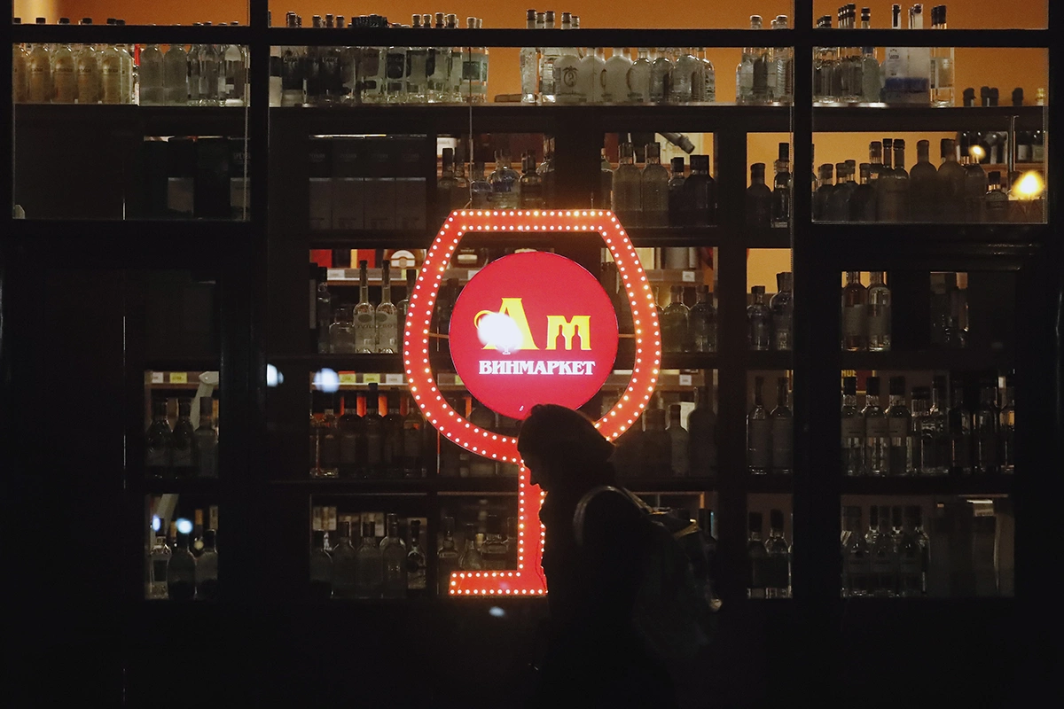 По информации от участников, продажа компании в настоящее время не планируется