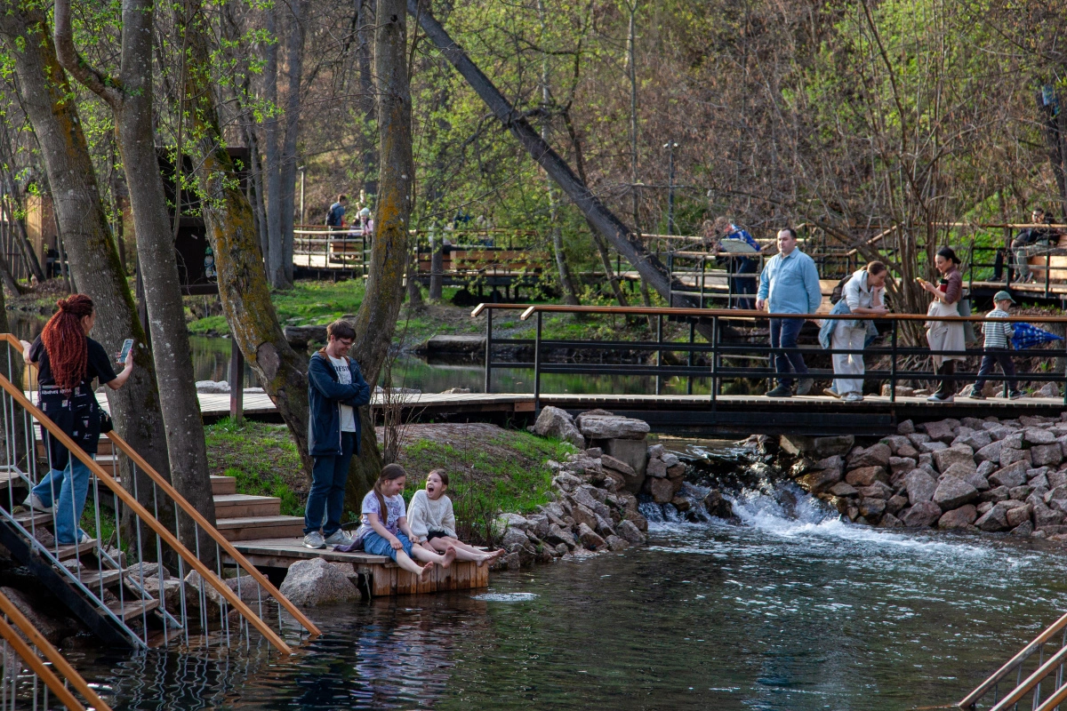 издание «Бизнес Online»