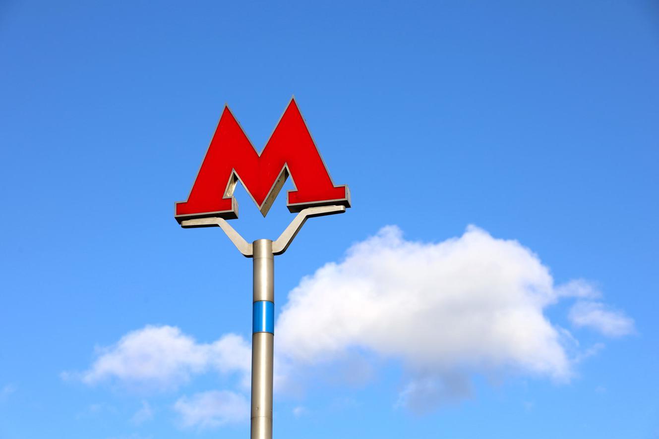 Фото: Oleg Elkov / Shutterstock / FOTODOM