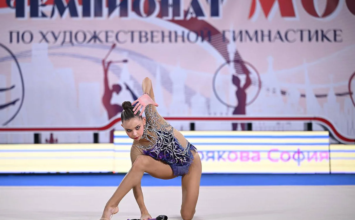 Телеграм-канал «Ilteryakova Sofia»