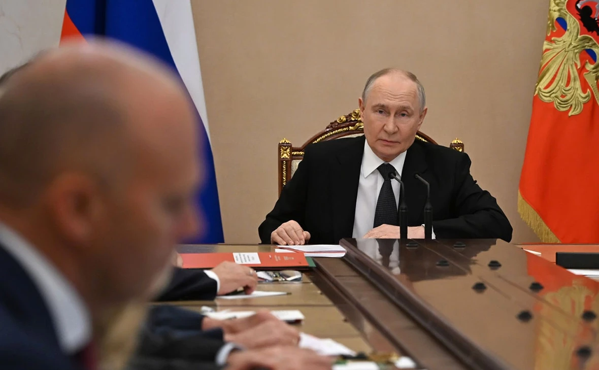 Администрация Президента России