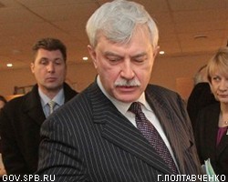Г.Полтавченко представил нового главу комитета по печати