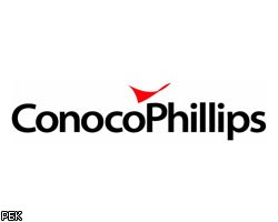 Чистая прибыль ConocoPhillips за 2007г. снизилась на 23,5% 