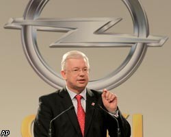 Magna подтвердила заявку на покупку доли в Opel