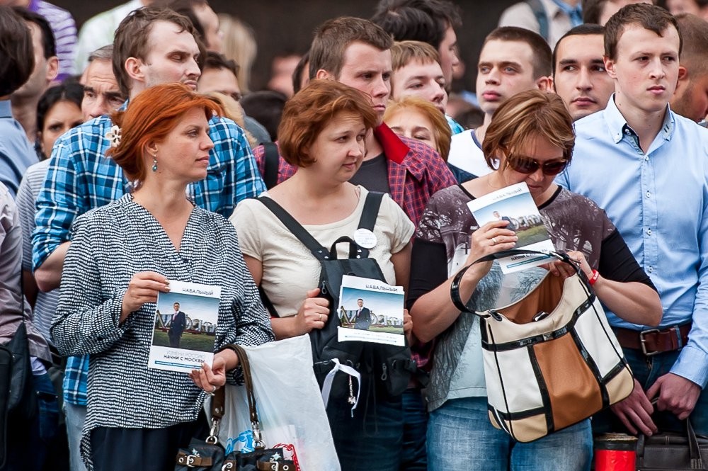 "Народный сход" в поддержку А.Навального