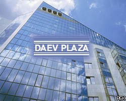 Сотрудники бизнес-центра "Даев Плаза" возвращаются на рабочие места