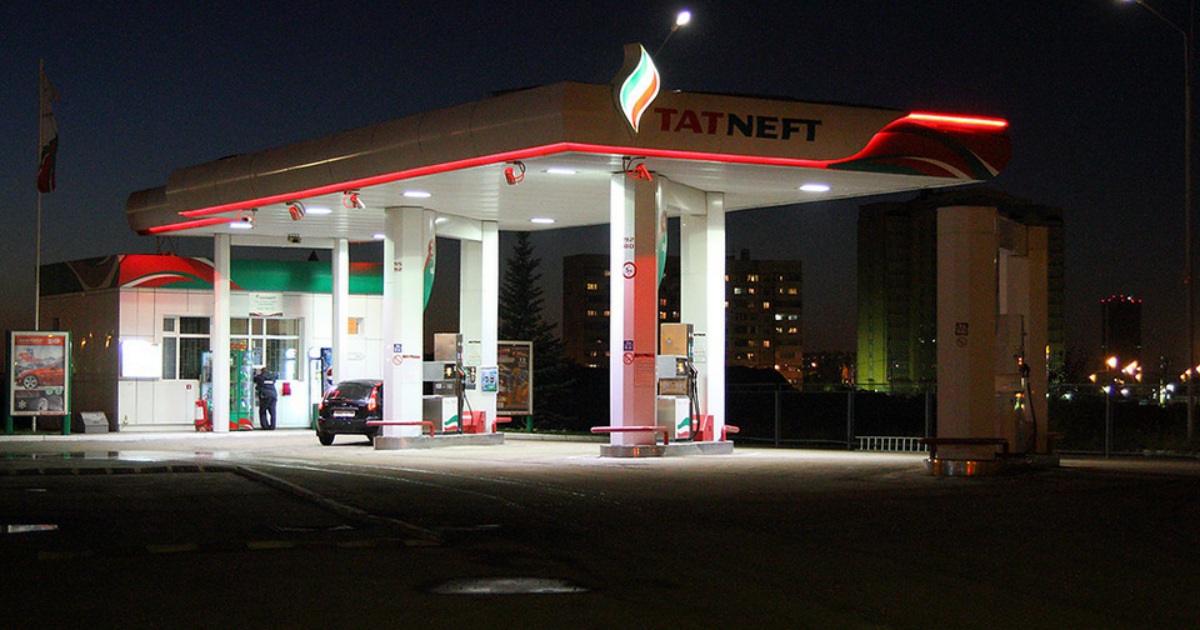 Флаг татнефть. Торг татнефть. Татнефть лаборатория. Урпс татнефть. Нурмиев татнефть.