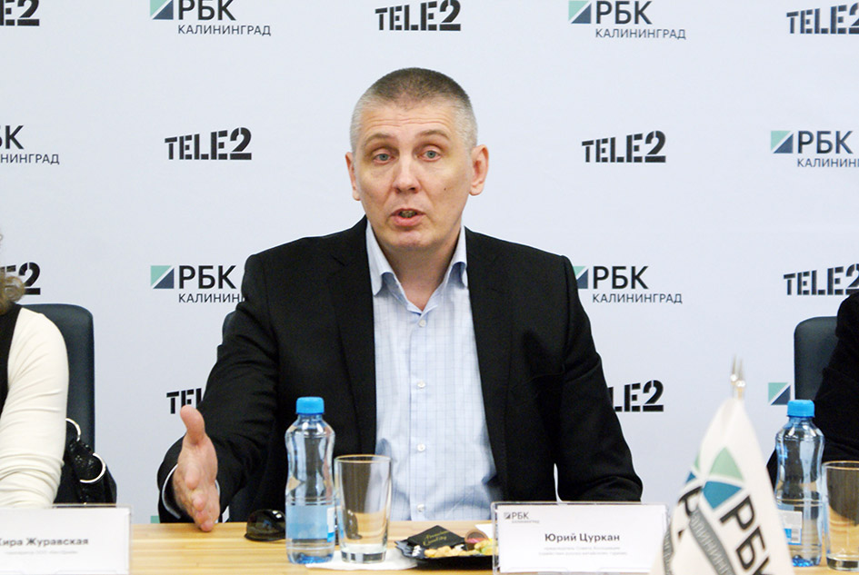 Юрий Цуркан, председатель Совета Ассоциации содействия русско-китайскому туризму, Санкт-Петербург.