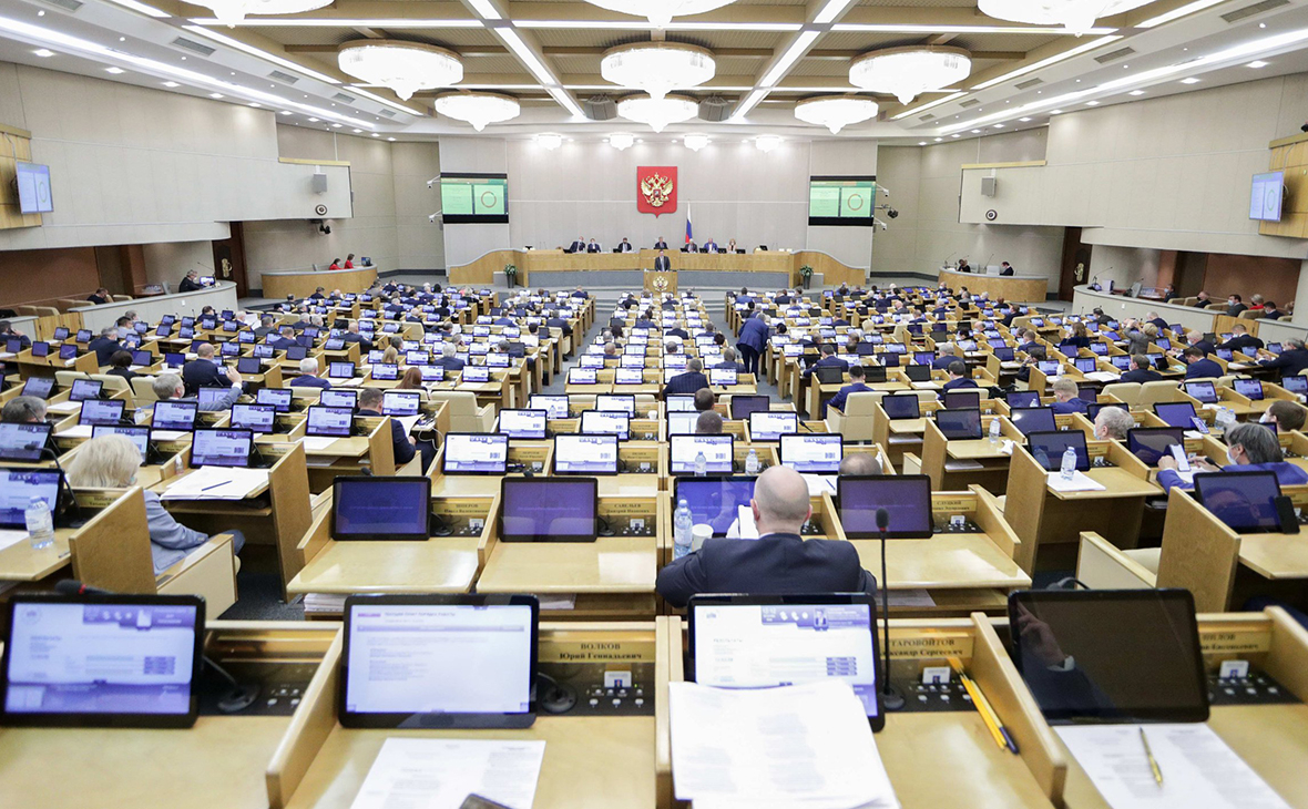 Фото: duma.gov.ru