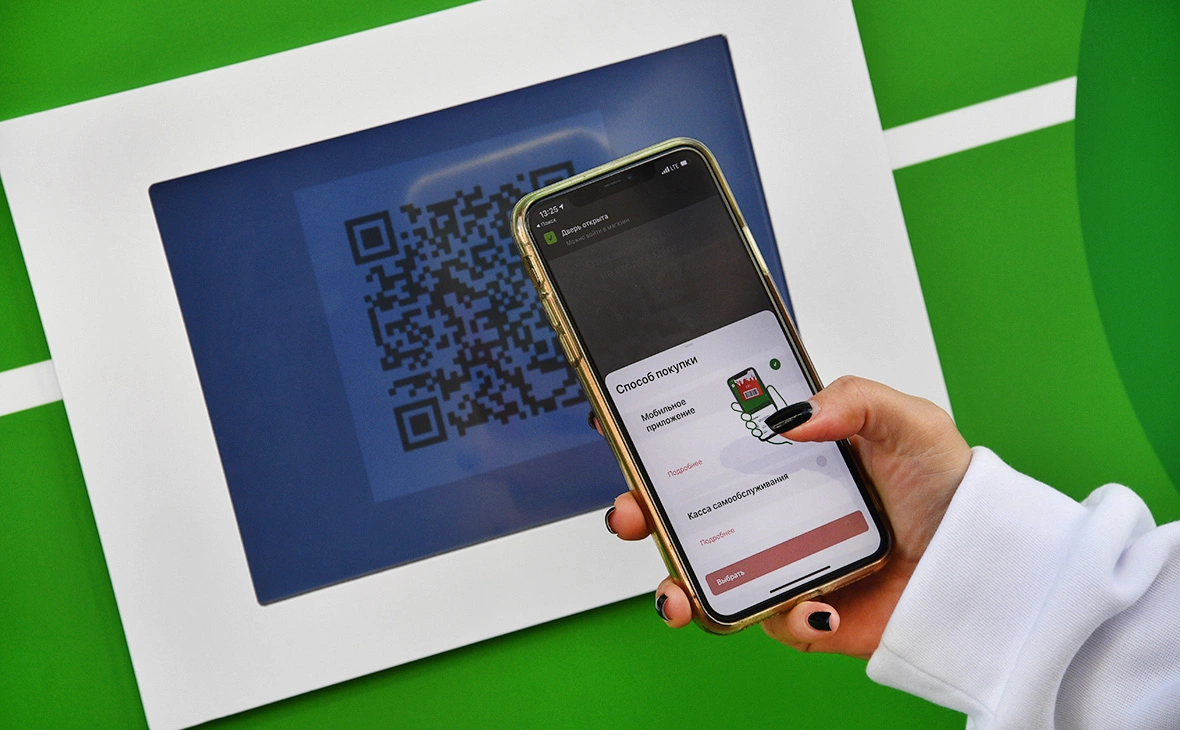 Евгений Биятов / РИА Новости