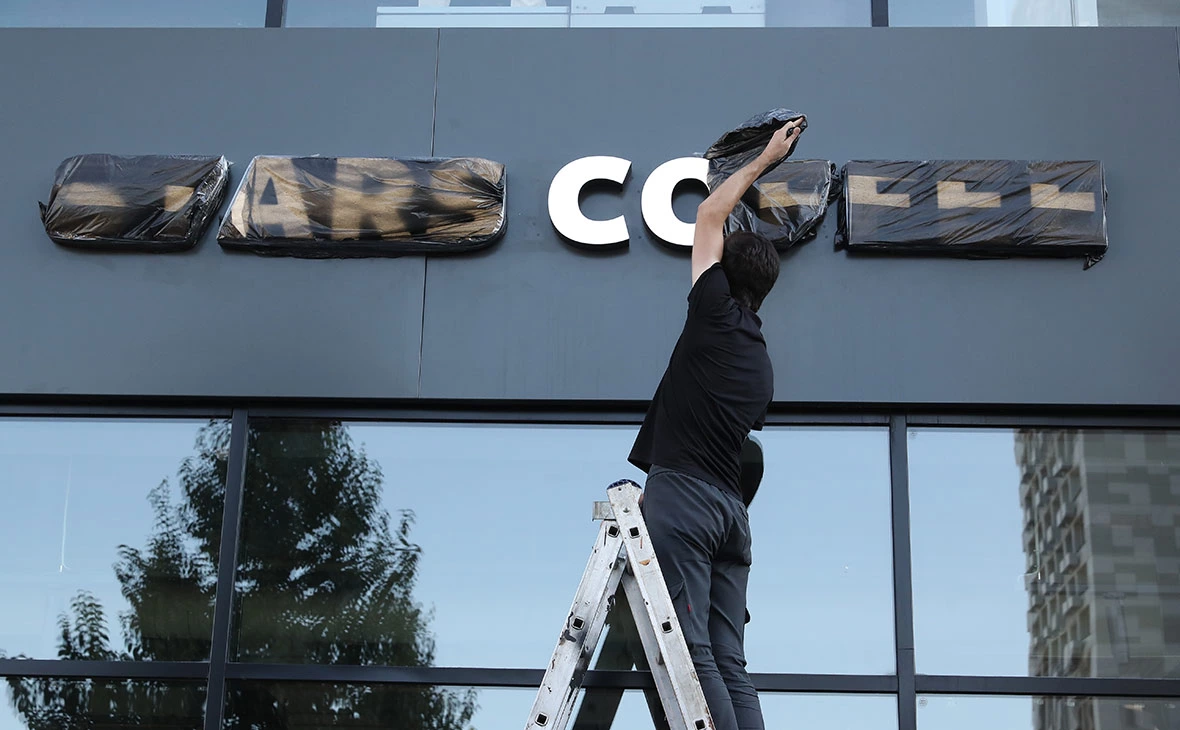 Андрей Любимов / РБК