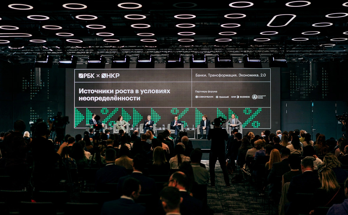 Михаил Гребенщиков / РБК