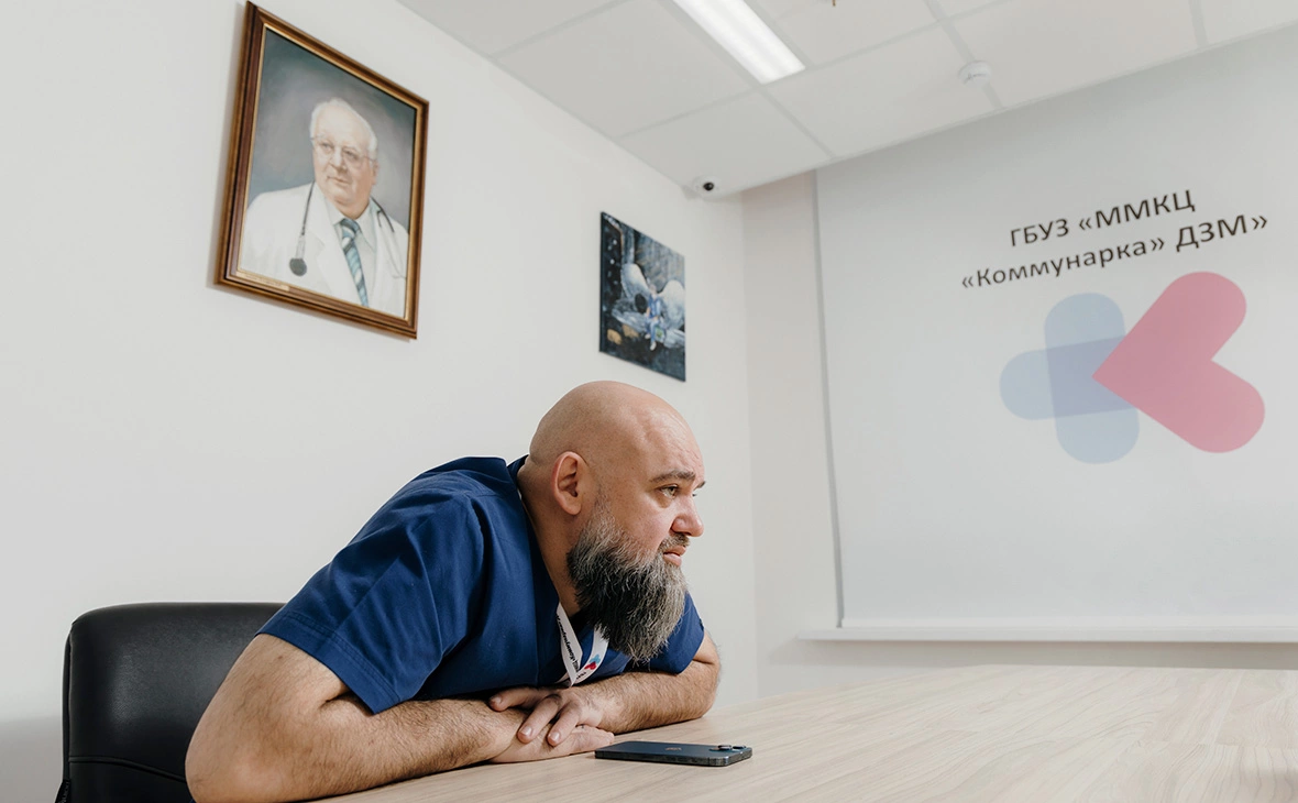 Михаил Гребенщиков / РБК