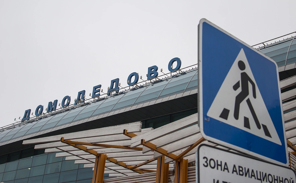 Никита Попов / РБК