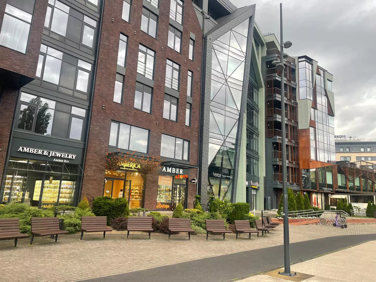 Марина Маркевич