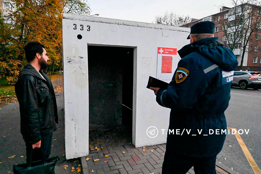 Фото: v_v_demidov / Telegram