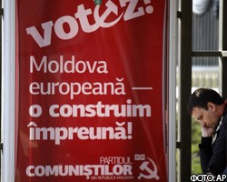 По данным опросов, на выборах в Молдавии победили коммунисты