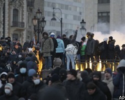 CNN: На Манежной площади люди протестовали против отмены часовых поясов