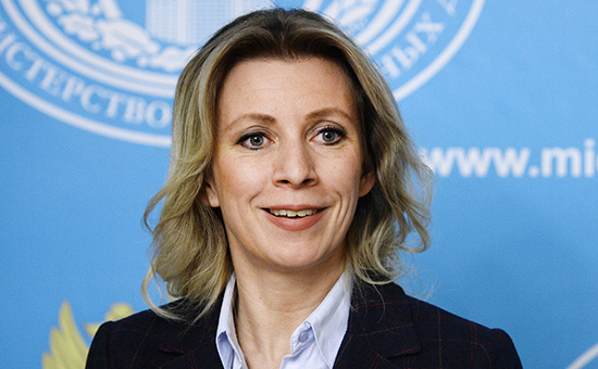 Официальный представитель МИД России Мария Захарова


