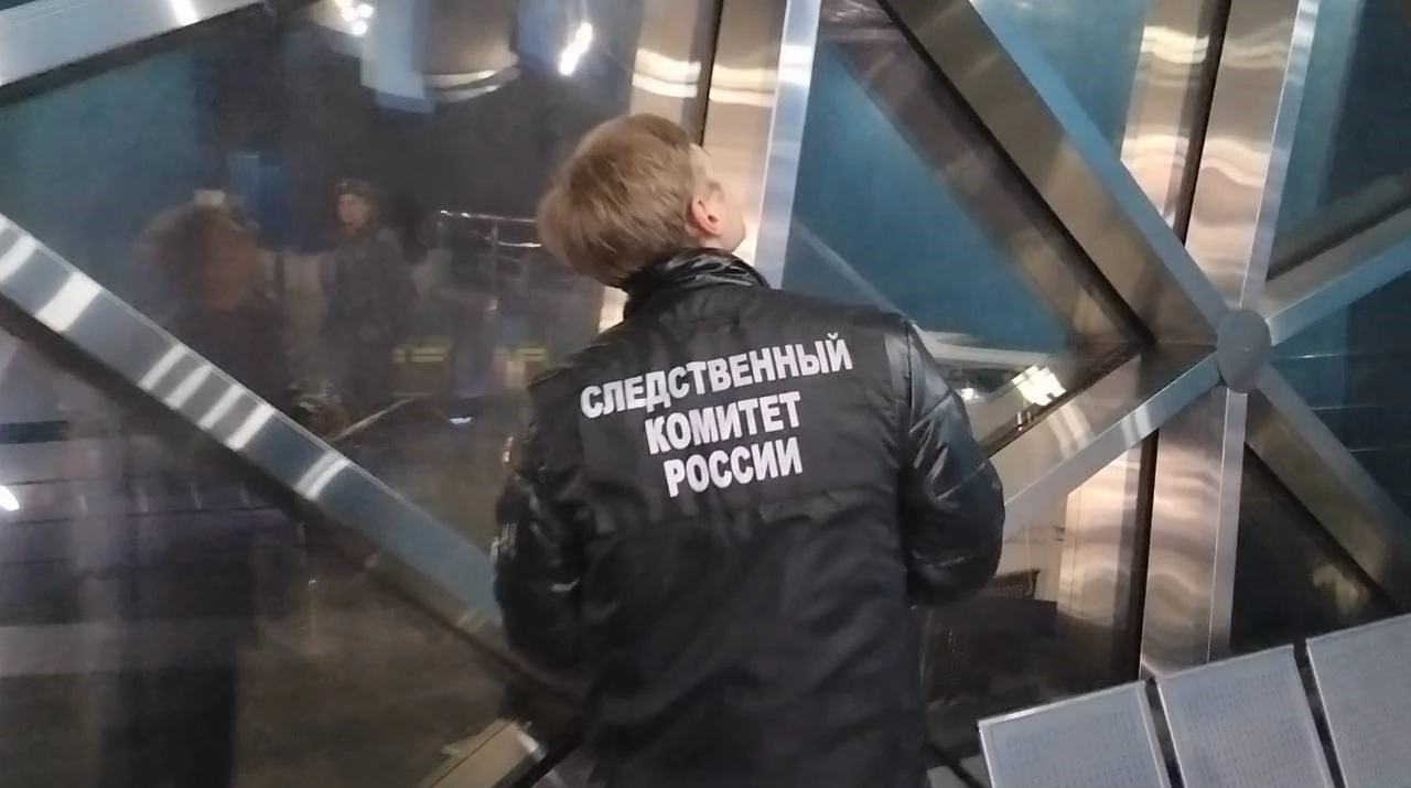 СУ СК РФ по Приморскому краю