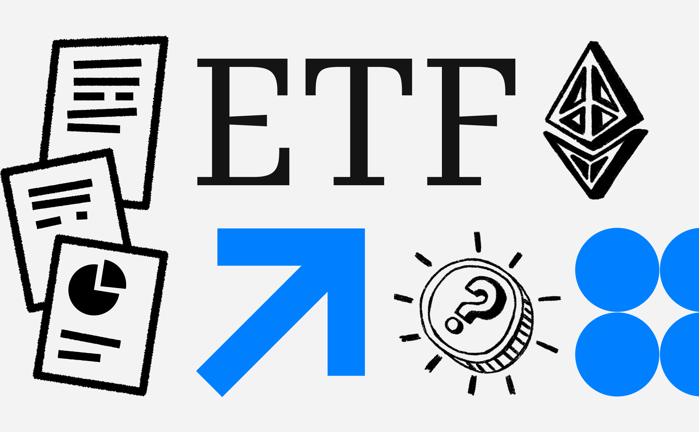 Что будет с Ethereum после одобрения ETF. Прогноз экспертов