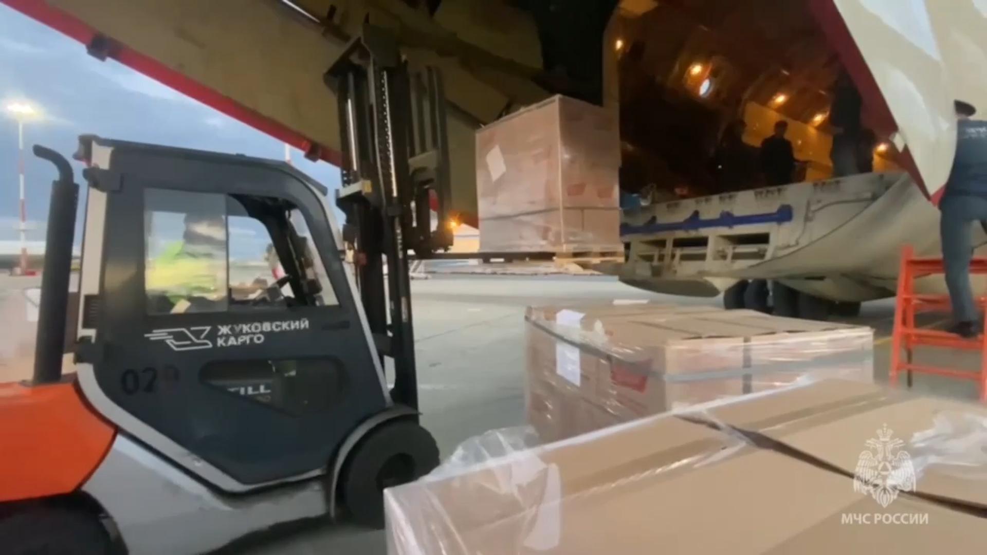 Россия отправила Ил-76 с гумпомощью после землетрясения в Афганистане