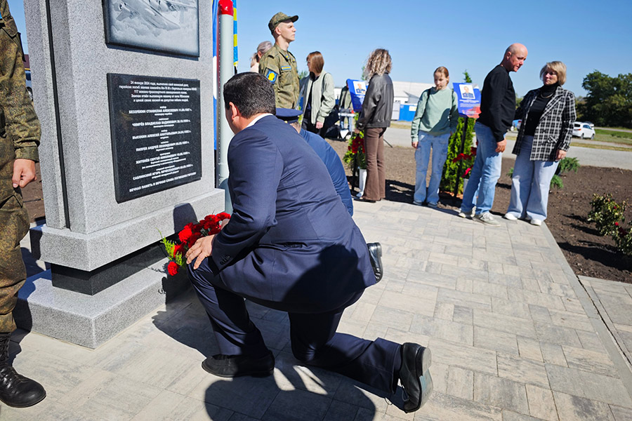 Фото: kor_31 / Telegram