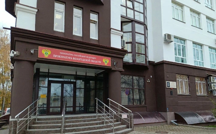 Яндекс карты