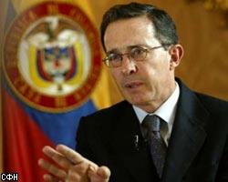 США: Президент Колумбии связан с наркодельцами