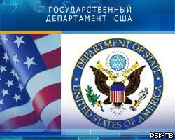 США ожидают ухудшения отношений с Россией в канун выборов