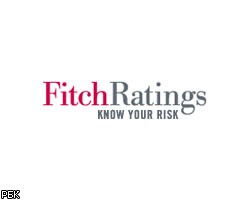 Fitch повысило рейтинги "Северстали" 