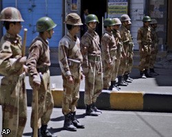 В Йемене приостановлено действие Конституции: объявлен режим ЧП