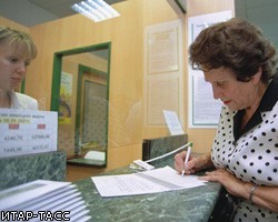 Эксперты: Экономическая ситуация в Белоруссии стабилизируется 