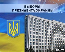 ЦИК Украины не может получить данные с ИУ в Симферополе