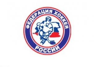 В российской Суперлиге выступят 20 клубов