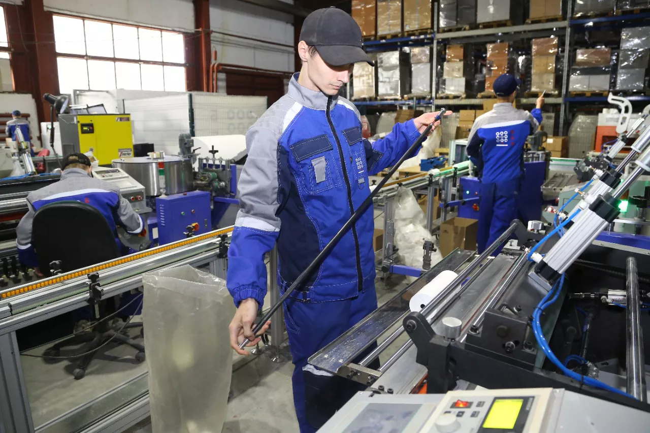 Инвестиционное агентство Тюменской области