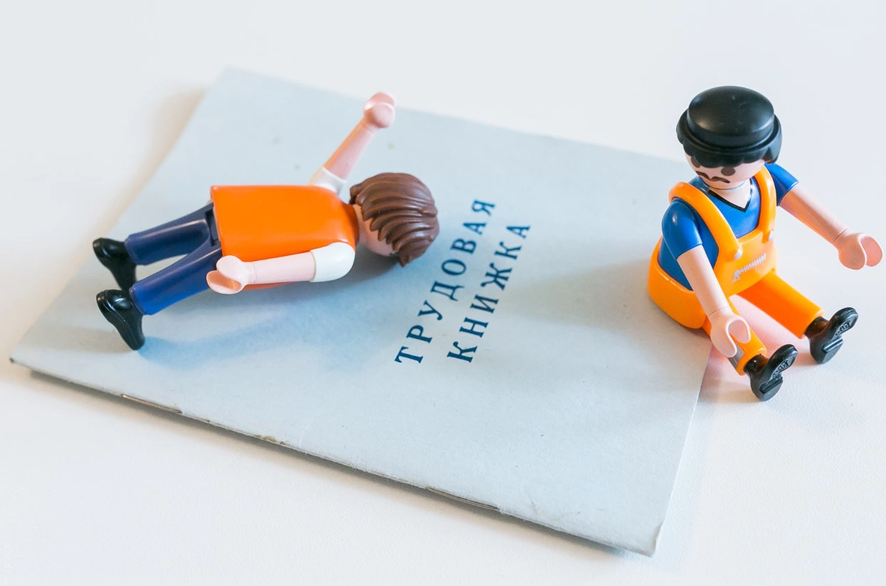 Денис Моргунов / РИА URA.RU