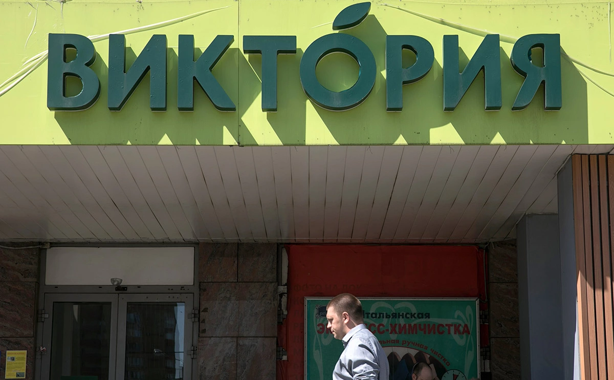 Алексей Зотов / ТАСС