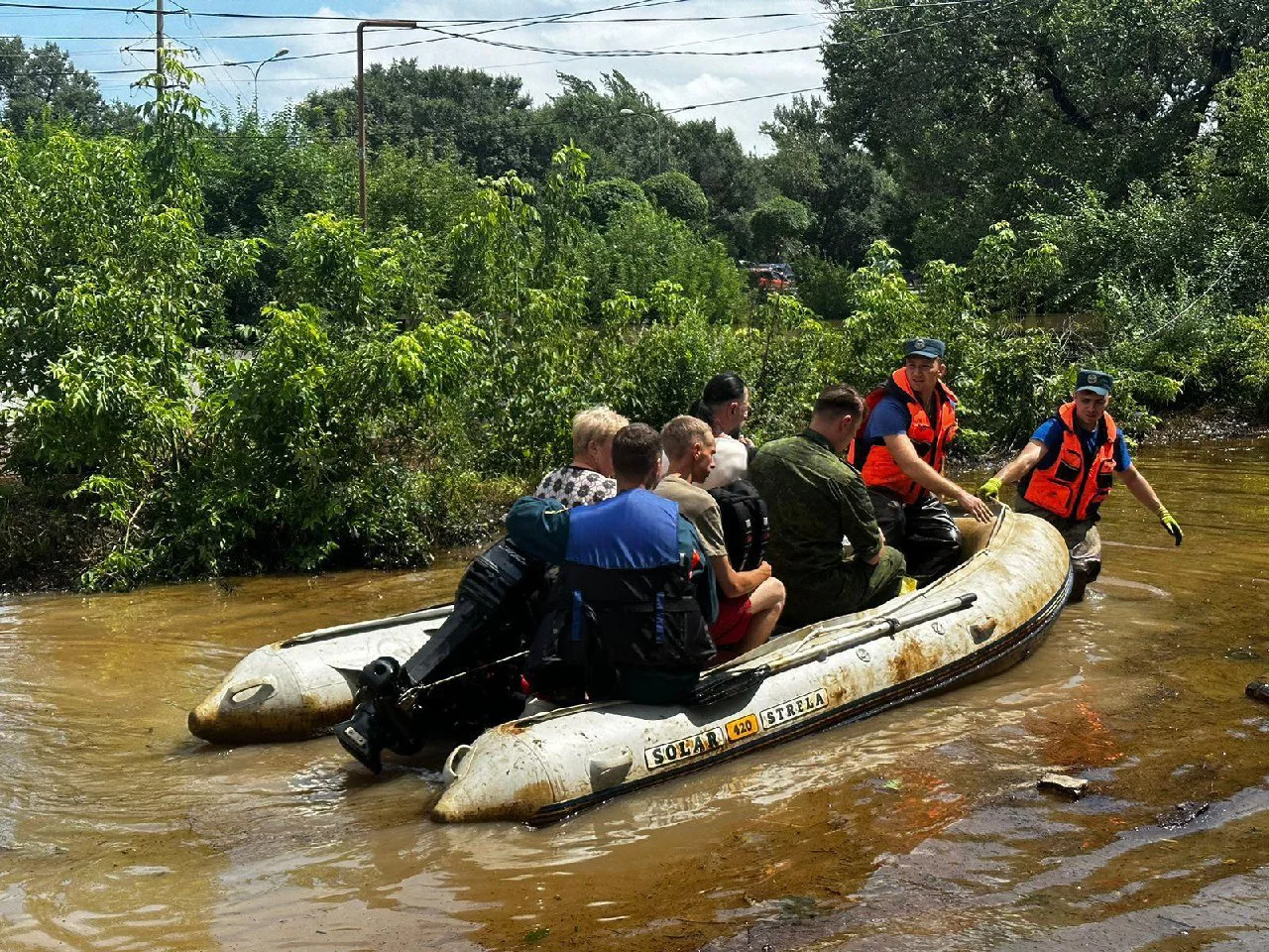 Администрация Уссурийска