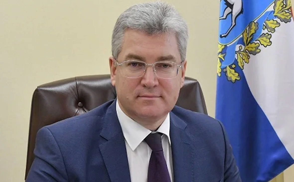 правительство Самарской области
