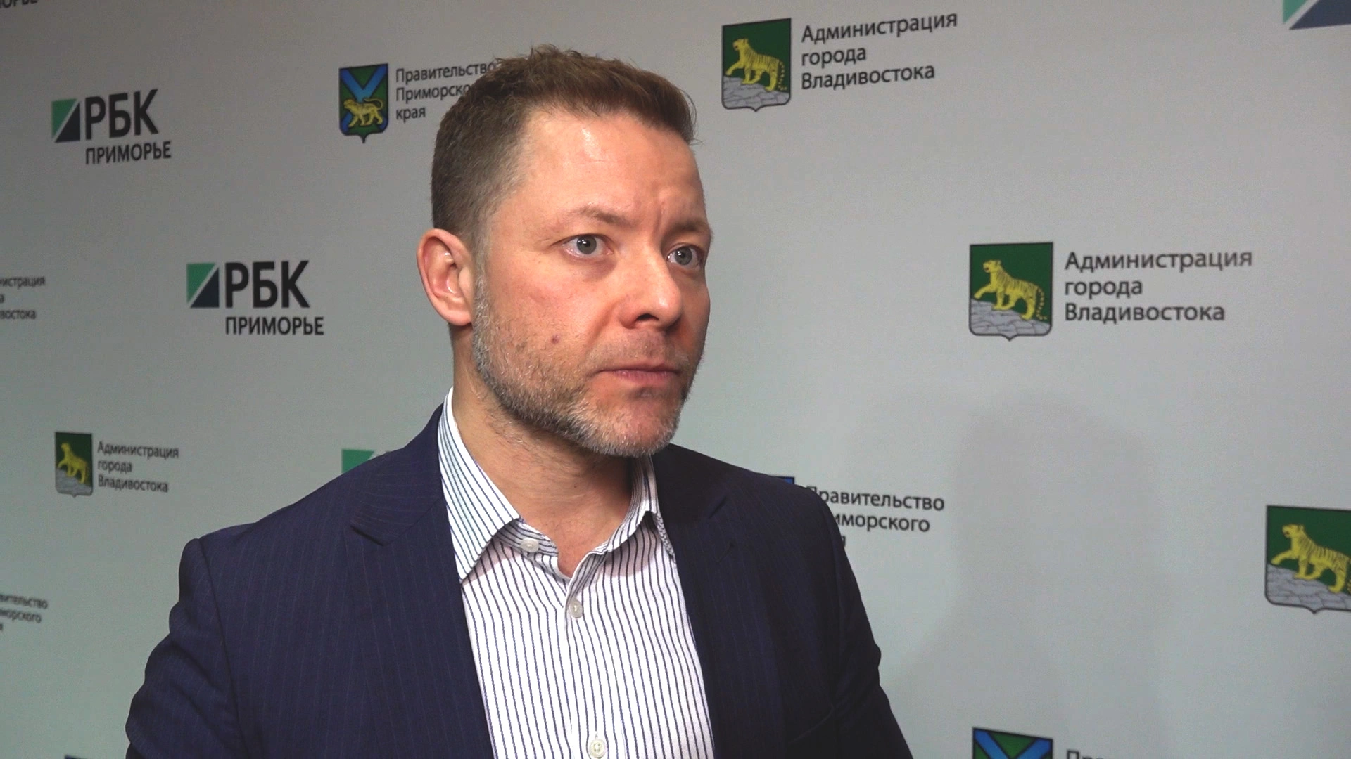 РБК Приморье