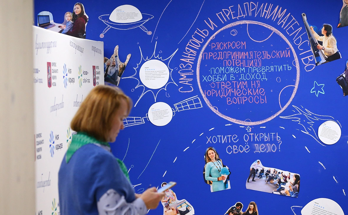 Сергей Ведяшкин / АГН «Москва»