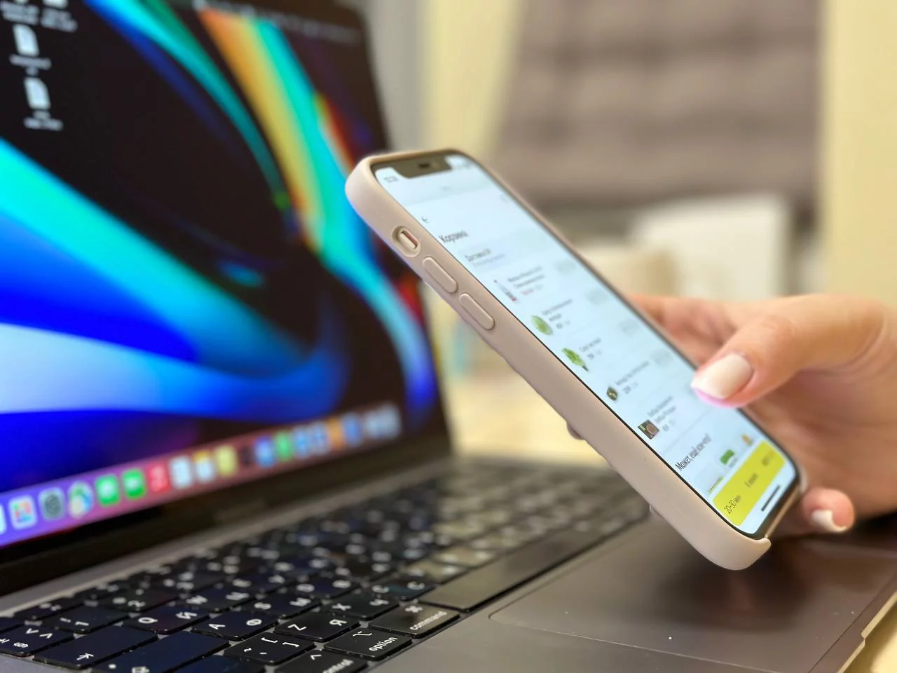 РБК Татарстан