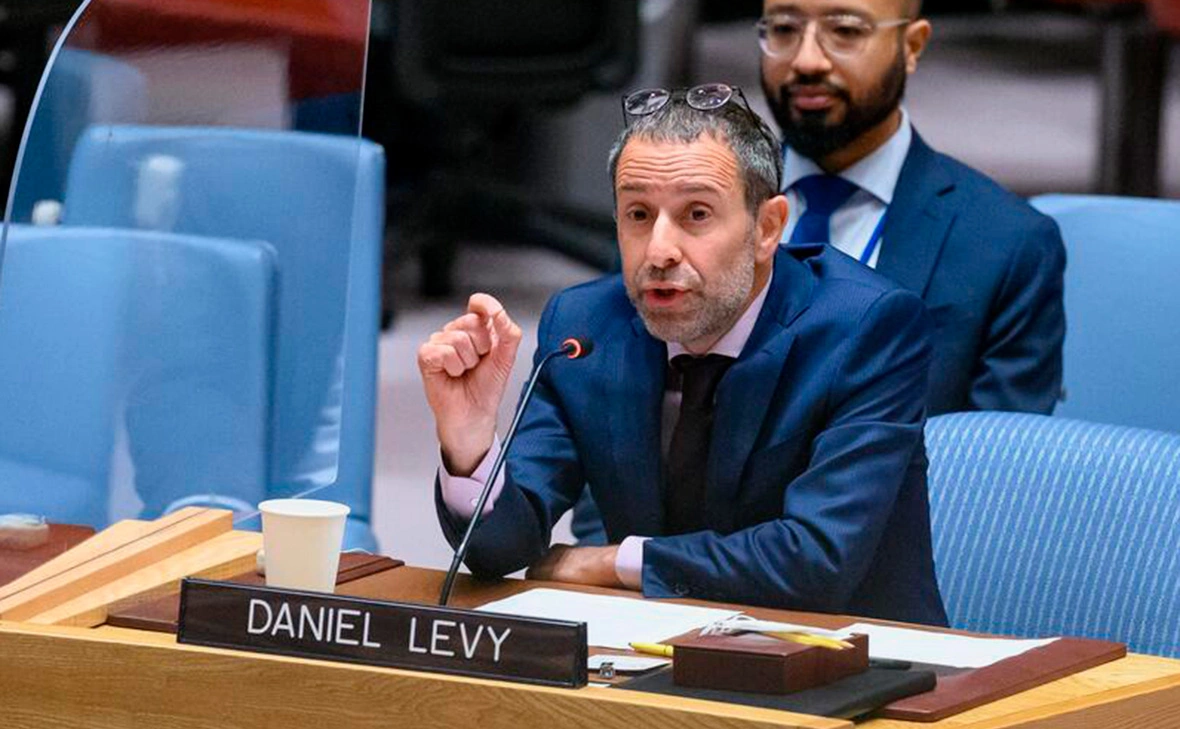 Организация Объединенных Наций / U.S. / Middle East Project