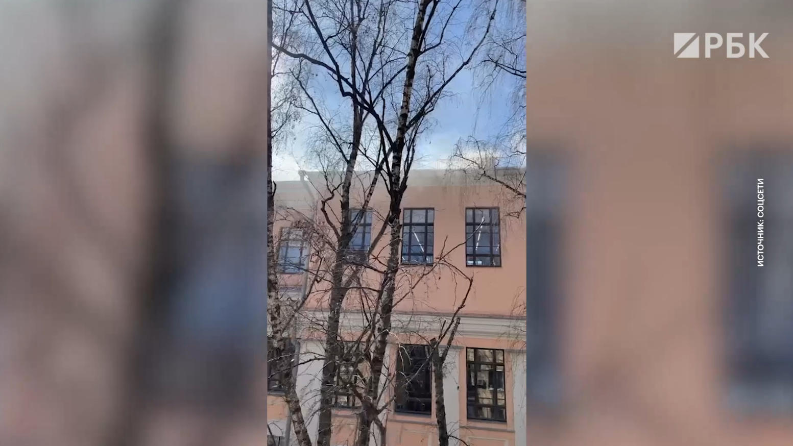 В Москве загорелось здание МГТУ имени Баумана